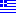 Grecia